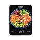 Adler Adler AD 3177 Keukenweegschaal 10 KG Met USB - 2 Kleuren Adler Adler AD 3177 Keukenweegschaal 10 KG Met USB - 2 Kleuren