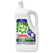 Ariel Ariel Vloeibaar Wasmiddel Professional Regular -90 wasbeurten-4,05L Ariel Ariel Vloeibaar Wasmiddel Professional Regular -90 wasbeurten-4,05L