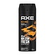 Axe Axe Deospray Wild Spice - 150 ml Axe Axe Deospray Wild Spice - 150 ml