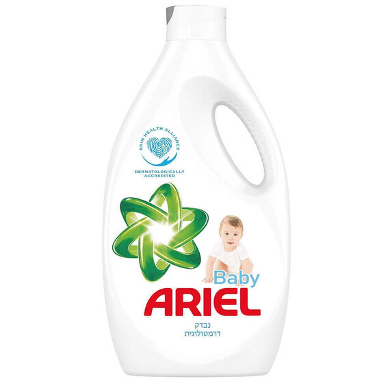  Ariel Revita Black 1700ml 34 washes : Health & Household