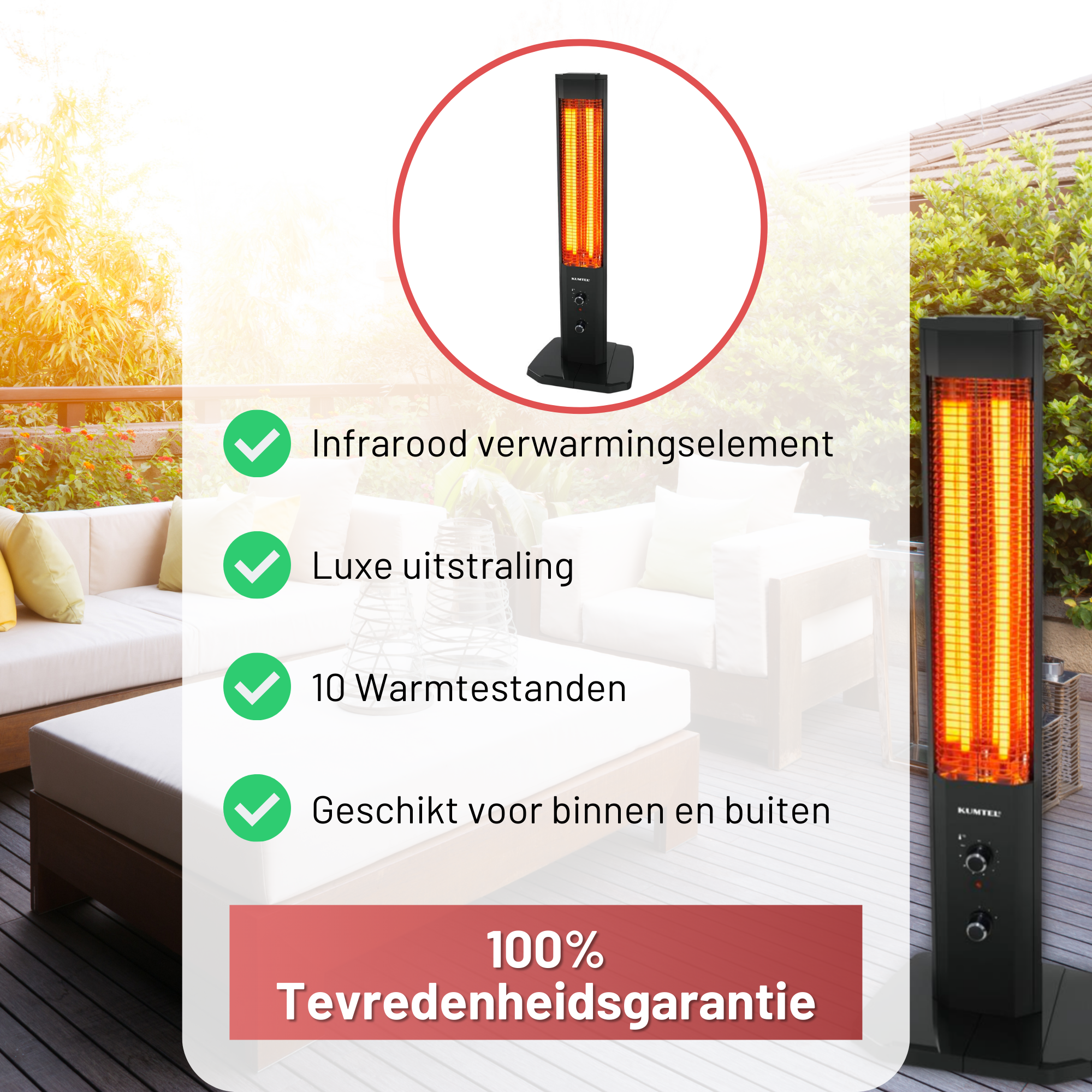 Crown Professional 1150 & 2300 Watt Terras Heater 2 in 1 - Verticaal - Omvalbeveiliging - Met indicatielamp - Met thermostaat - Buitengebruik mogelijk - 2 jaar garantie