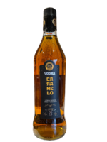 ARTEMI CARAMEL 0.7