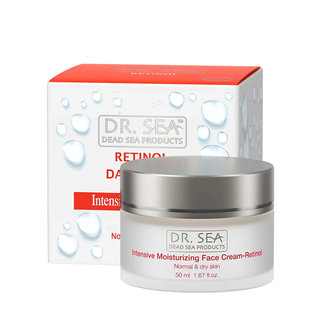 Crema facial hidratante intensiva con retinol para pieles normales y secas