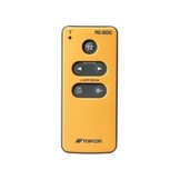 TP-L5A Rioollaser met automatische uitlijnfunctie