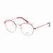 BBIG 717 - RoseGold/Red-62