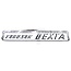 Schriftzug Dexta Fordson Dexta, Super Dexta