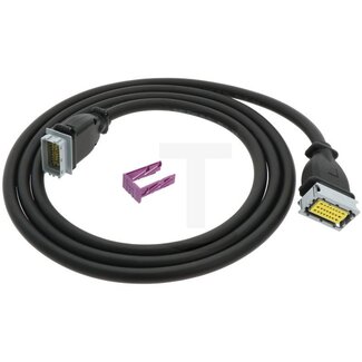 ARAG Extension cable gray connection cable 3000 mm