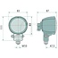HELLA Arbeitsscheinwerfer - 4551G0 996176051, 1G0996176051 | Nennspannung: 12 V | Form: rund | Abmessungen B x H x T: Ø 83 x 87 mm | Lichtfunktion: Fernfeld-Ausleuchtung | Lichtstrom effektiv: ≈ 1700 lm | Anschluss: H9-Steckanschluss | Leuchtmittel: H9 | Materi