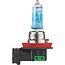 Philips Halogen bulb H8 WhiteVision ultra 12 V, 35 W, base PGJ19-1 | 12360WVUB1