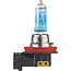 Philips Halogenlampe H11 12V / 55W - Spannung: 12 V, Leistung: 55 Watt, Sockel: PGJ19-2 - 12362WVUB1
