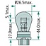 GRANIT Spherical bulb PY19,4/2,2W 12 V, 2,2 W, W2,5x16q orange tinted | 17948