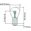 Philips Kugellampe P21W, 10 Stück - 44713498MDCP13498MDCP | Spannung: 24 V | Leistung: 21 Watt | Sockel: BA15s | Zusatzinformationen: • maximale Vibrationsbeständigkeit<br> • ausgezeichnete Lebensdauer ausgelegt<br> • robust | Leuchtmittel: Kugellampe | passend f