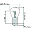 Philips Kugellampe P21W - 10 Stück - Spannung: 24 V, Leistung: 21 Watt, Sockel: BA15s - 13498MDCP