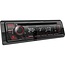 KENWOOD Radio KDC-BT450DAB BT cd, DAB+, Bluetooth, USB - KDC-BT450DAB