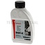 GRANIT Remvloeistof GRANIT remvloeistof DOT 4 - 5 liter - Inhoud: 5 liter - 210DOT-4 GEB5, DOT4-5LTR, 9204006 | Inhoud: 5 liter