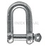 GRANIT D-sluiting 3/8‚Äú - 460510-3/8 | Pen-Ø (mm): 10 | B (mm): 36 | C (mm): 20 | Draagkracht (ton): 0,3 | Uitvoering: 3/8“