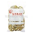 GRANIT Linch pin set - 50 pcs. - 20023295/50 | Version: galvanised | A: 11 mm | C: 45 mm | F: 52 mm