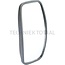 Spiegel - 11979064 | Abmessungen: 215 x 118 mm | Höhe: 215 mm | Breite: 118 mm | Wölbungsradius: 300 mm | Ausführung: unbeheizt | Zusatzinformationen: M6 Gewinde