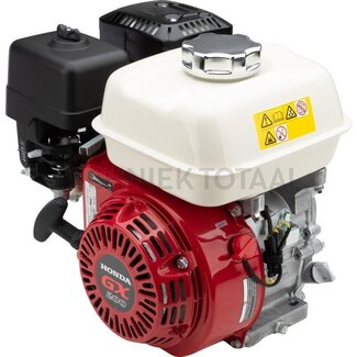 Honda Motor GX200UH2QHQ4OH