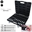 KS Tools 1/2" bit socket set for triple-square (XZN) screws, 26 pcs - 911.4540