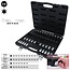 KS Tools 1/2" bit socket set for Torx® screws, 32 pcs - 911.4550