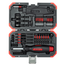 Gedore RED Torsionsbit-Satz 1/4" 43-teilig, PH, PZ, SL, TX, Sechskant 25/50/90 mm, Ratschenschraubendreher, Koffer - R33003043