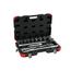 Gedore RED Steckschlüsselsatz 3/4" SW 22-50 mm 14-teilig mit Umschaltknarre 510 mm, Verlängerungen, Quergriff, Koffer - R78004014