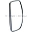 GRANIT Spiegel - 11979064 | Afmetingen: 215 x 118 mm | Hoogte: 215 mm | Breedte: 118 mm | Buigingssradius: 300 mm | Uitvoering: onverwarmd | Extra informatie: M6 draad