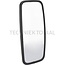 GRANIT Spiegel - 65418034, 6005028116, 8SB501081-031, 8SB 501 081-031 | Abmessungen: 420 x 200 mm | Höhe: 420 mm | Breite: 200 mm | Wölbungsradius: 2000 mm | Einbauort: rechts / links | Bemerkungen: unbeheizt, manuell verstellbar | Stangen-Ø: 15 - 32 mm