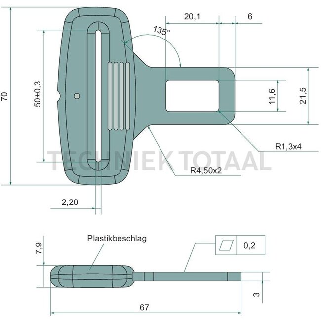 GRANIT Beckengurt statisch 2-Punkt 1250 x 45 mm Massey Ferguson | SB010, 3784, 03784