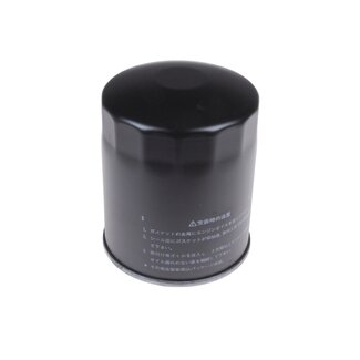 Oliefilter Ø 105 mm, draad M20 x 1,5, hoogte 125 mm