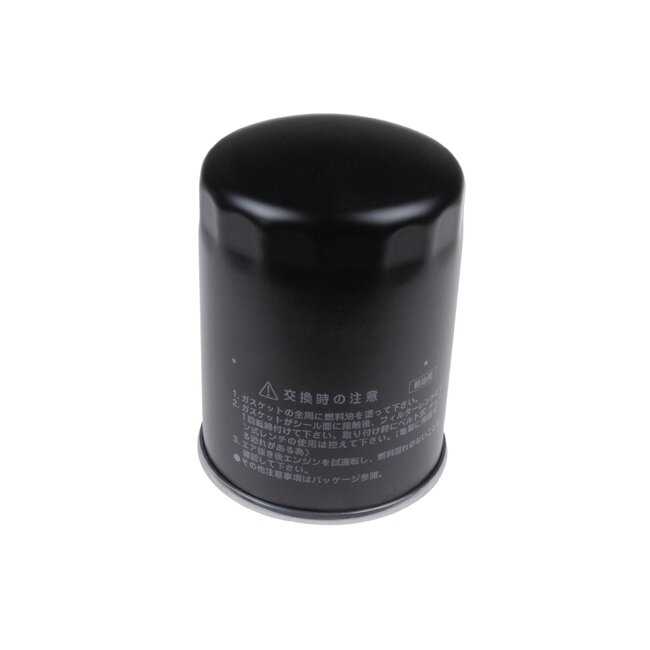 Brandstoffilter Ø 90 mm, draad 3/4" - 16 UNF, hoogte 126,5 mm - 4178800, 4206080, 4616545, L4206080, 1132400680, 1132400790, 2800001
