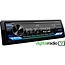 KENWOOD Radio DAB+ met Bluetooth en Amazon Alexa, 4 x 50 W, 182 mm | KD-X482DBT
