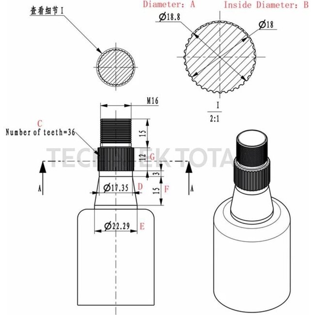 FJDynamics Lenkradadapter 34# sleeve, 36 Zähne, Ø 19,3 mm, Nabenlänge 75 mm