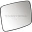 GRANIT Mirror 236 x 180 mm unheated, rod-Ø 16 - 20 mm - 25 pieces | 0.9233.183.3, 0.9237.155.1, 04438482, 3557565M91, 3902430M1
