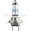 Philips Halogen bulb H7 12 V, 55 W, PX26d X-tremeVision Pro150 | 12972XVPS2, 00569428, 12972XVGS2, 14145090