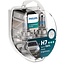 Philips Halogenleuchtmittel H7 12 V, 55 W, PX26d X-tremeVision Pro150 | 12972XVPS2, 00569428, 12972XVGS2, 14145090