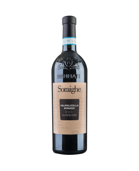 Soraighe Valpolicella Ripasso Superiore 2024 Soraighe Valpolicella Ripasso Superiore 2024