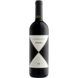 Gaja Gaja Ca' Marcanda Magari 2020 Gaja Gaja Ca' Marcanda Magari 2020
