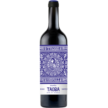 Ilia Estate Taoba Saperavi  2023