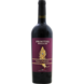 Pavonero Pavonero Primitivo Puglia 2025 Pavonero Pavonero Primitivo Puglia 2025