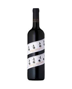 Francis Ford Coppola Winery Director's Cut Cabernet Sauvignon Sonoma County 2021