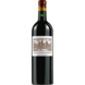 Château Cos d'Estournel Château Cos d'Estournel Saint-Estèphe 2ieme Grand Cru Classé 2018