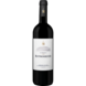 Marchesi Antinori Le Mortelle Cabernet Botrosecco 2022 Marchesi Antinori Le Mortelle Cabernet Botrosecco 2022
