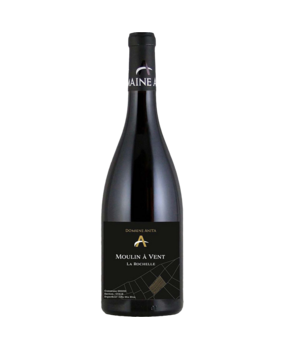 Domaine Anita Moulin-à-Vent La Rochelle 2023