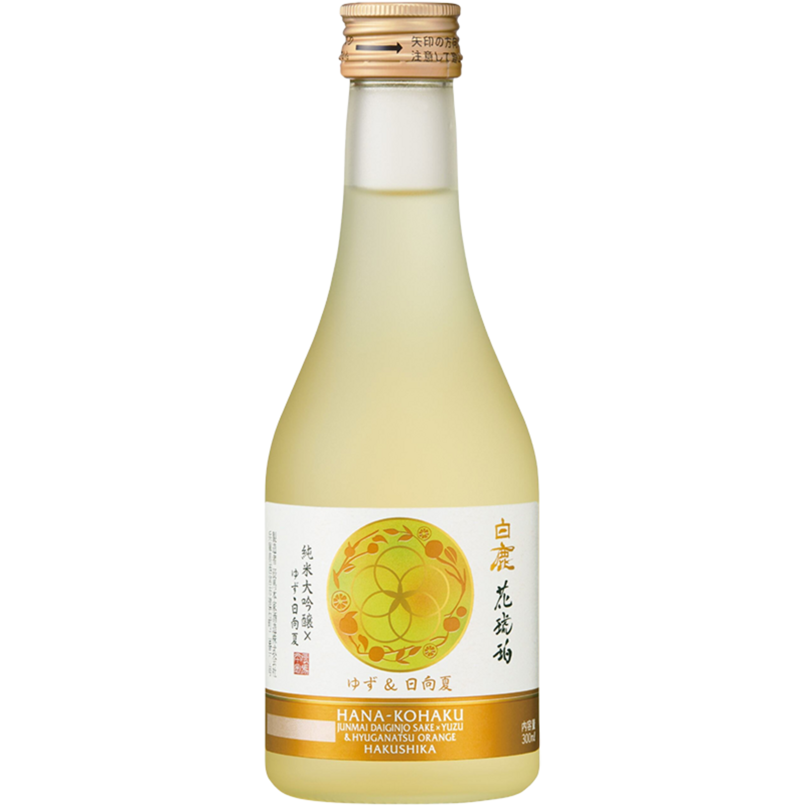 Hakushika Hakushika Junmai Daiginjo Yuzu Orange Hana-Kohaku (300ml kleine fles)