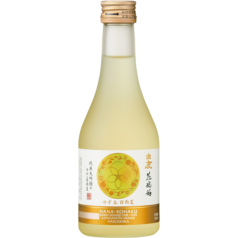 Hakushika Junmai Daiginjo Yuzu Orange Hana-Kohaku (300ml kleine fles)