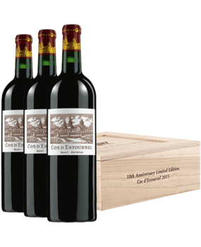Château Cos d'Estournel Saint-Estèphe 2015 Limited Edition (3 x 750ml) Château Cos d'Estournel Saint-Estèphe 2015 Limited Edition (3 x 750ml)