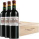 Château Cos d'Estournel Château Cos d'Estournel Saint-Estèphe 2015 Limited Edition (3 x 750ml) Château Cos d'Estournel Château Cos d'Estournel Saint-Estèphe 2015 Limited Edition (3 x 750ml)