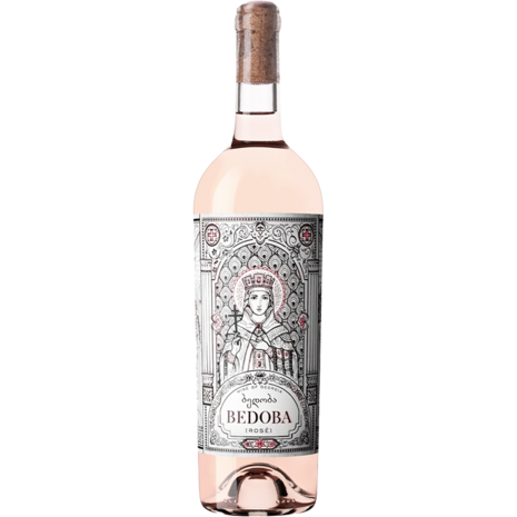 Kakheti Company Kakheti Bedoba Saperavi Rosé 2025 Kakheti Company Kakheti Bedoba Saperavi Rosé 2025